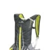 Ferrino Trail Running X-Track 15 L