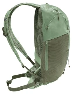 Vaude Uphill 16 -FJÄLLRÄVEN Boutiquen 16128 366 d 1 1280x1280